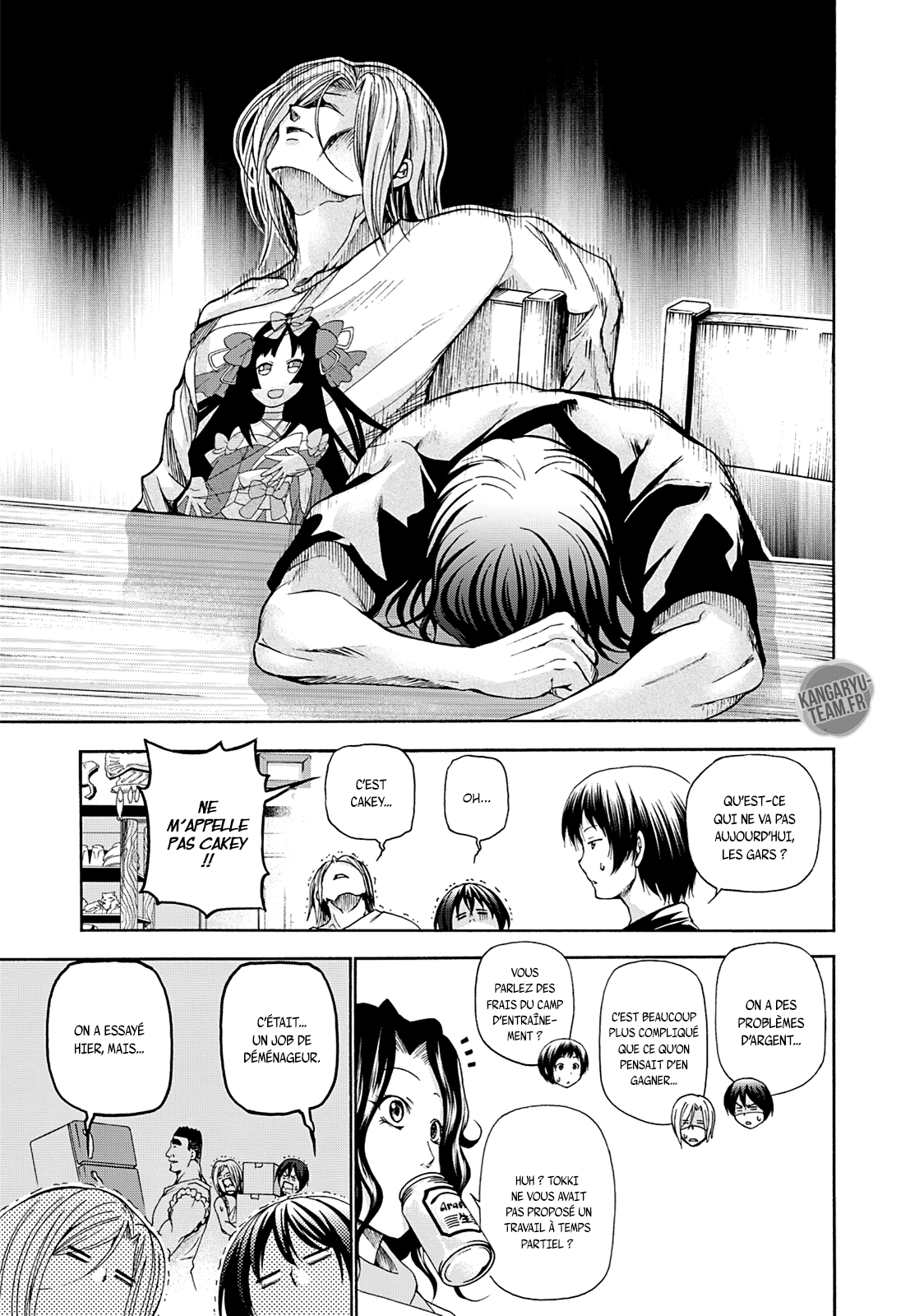 Grand Blue: Chapter 14 - Page 1